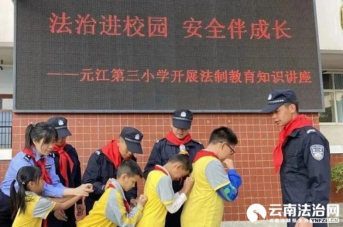 离婚诉讼云南监狱警察送“法”进校园 守护“少年的你”