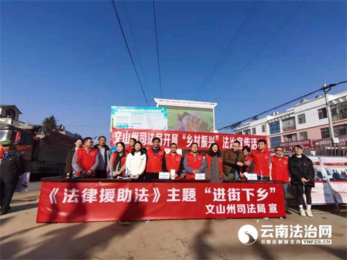 离婚诉讼云南文山“三多三提升”依法为农民工维权