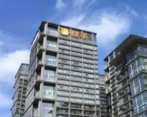离婚诉讼Kwai takeover bought A station for two yuan. Can old fellow iron seven hundred million tolerate this
